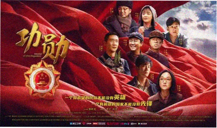 我是特种兵第一部高清海报