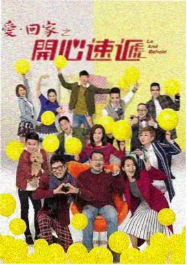 国产军旅剧合集